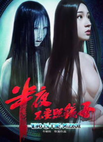 亚洲一区二区av在线